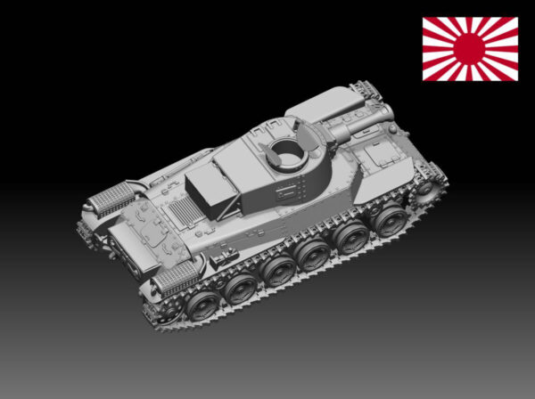 HINODE　1/144レジンキット　未塗装 WW2　日本海軍 九七式中戦車体　短十二糎自走砲 - 画像 (3)